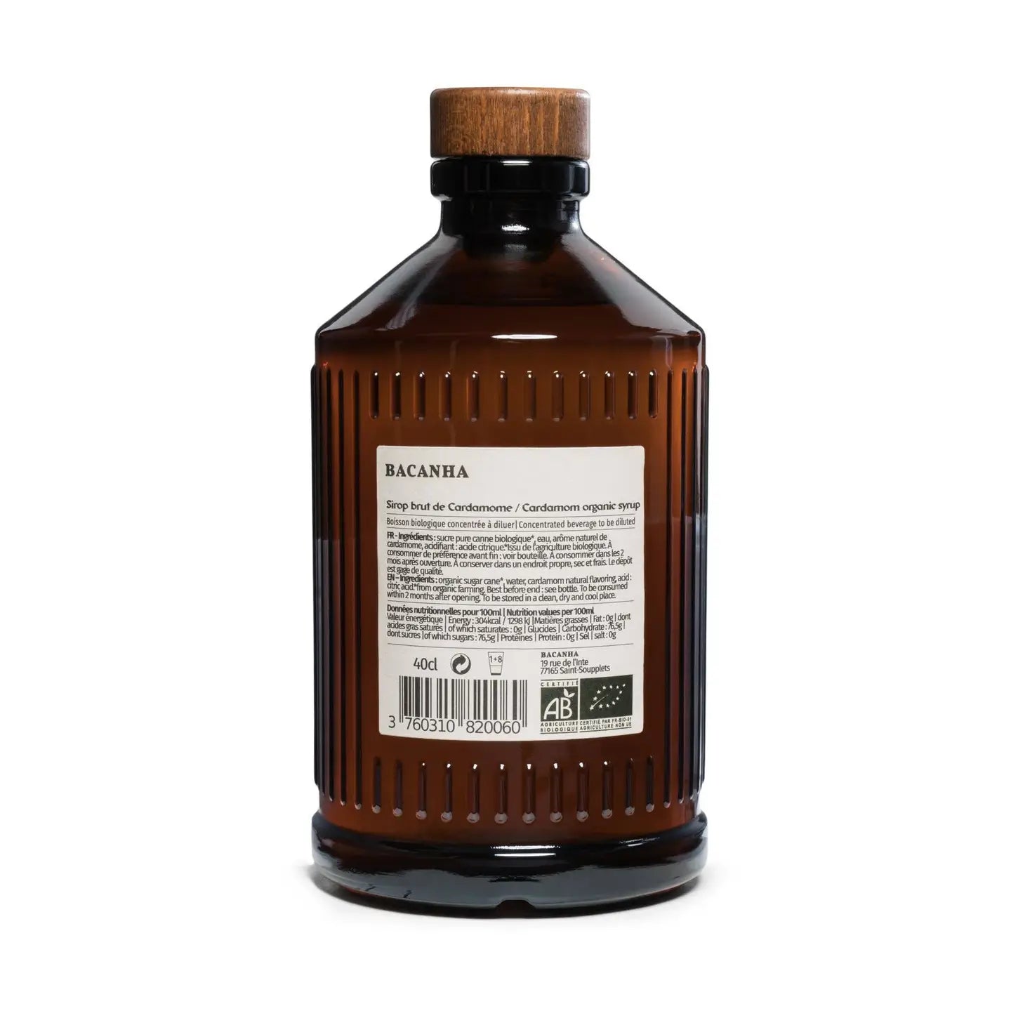 Raw Cardamom Syrup - Organic 13.5oz